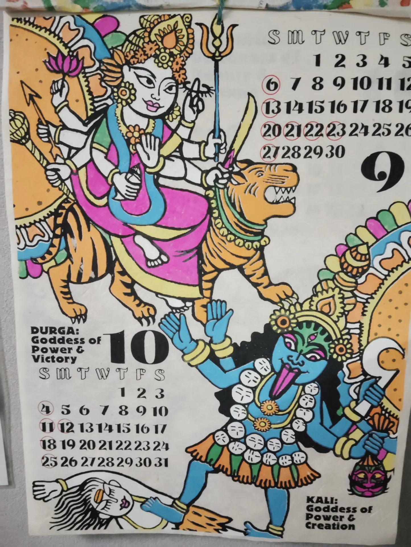 9月と10月の神様、急にパワー強めです🤣🌿